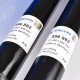COPPIA AMMOTIZZATORI POSTERIORI BMW SERIE 3 E46 SACHS 556882 - SACHS 556882