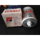 FILTRO CARBURANTE DEUTZ VOLVO LAMBORGHINI VM FAHR SLANZI ORIGINALE FIAMM FP4683