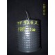 FILTRO OLIO FIAT 1100 T - T1-103 - 1100 D - 1200 - 1400 - 1900
