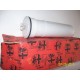 GALLEGGIANTE SERBATOIO CARBURANTE ALFA 164 - 60801603