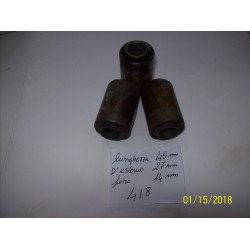 BOCCOLA BRACCIO OSCILLANTE INFERIORE SOSPENSIONE ANTERIORE RENAULT 5 - 7701348454